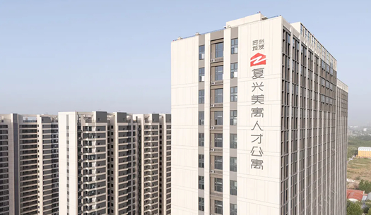 “小布”們眼中的鄭州城發(fā)——溫度、熱度、力度